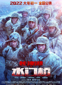 成人羞羞视频在线观看
