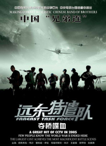 成人羞羞视频在线观看
